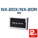 NEXTEC�ʥͥ����ƥå��� ���꾮���ϥȥ�󥷡��С� NX-20X/NX-20R�ѥ�����।����Хåƥ꡼ NX-20BT 2�ĥ��å�