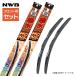 N-BOX JF3 JF4 �J�p���C�p�[�u���[�h �t�����g 2�{�Z�b�g �����R�[�g�f�U�C�����C�p�[ HD48B(475mm)+HD43B(425mm)  ���� ���C�p�[�S�� �ւ��S�� NWB U���t�b�N