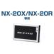 NEXTECʥͥƥå 꾮ϥȥ󥷡С NX-20X/NX-20Rѥ।Хåƥ꡼ NX-20BT