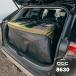 ���Q�b�W�}�b�g OGC ���Q�b�W�v���e�N�g�N���X ���Q�b�W�V�[ �g�����N���[�� �ו��Œ� �L�k ���� �L�Y �h�~ �A�E�g�h�A �C���� �L�����v