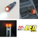 �綶���� BAL 12V���ż��饤�� withUSB No.1217 LED�饤�� ��������/�����/����/����/�������ץ饰DC12V/USB�Ÿ������å�