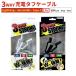�[�d�P�[�u�� 3way microUSB Lightning TypeC USB2.0 �P�[�u�� ���� �A�b�v�� 1��  iPhone iPad �X�}�z�[�d �^�u���b�g �p�\�R�� �f�[�^�]�� MFI �F�ؕi