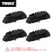 Thule( Thule ) комплект 7111 THKIT7111 XV продольные направляющие на крыше нет GT# (H29/5~) основной держатель для комплект 