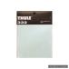 Thule( Thule ) protection сиденье 332 TH332