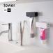 TOWER( tower ) плёнка крюк зубная паста камера держатель белый черный камера диафрагмирования контейнер камера ролик автобус умывание сопутствующие товары камера подставка Yamazaki реальный индустрия 