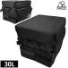5050WORKSHOP 30L складной box сумка semi твердый контейнер складной FOLDING BOXBAG 30L кемпинг спальное место в транспортном средстве 