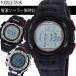 10気圧防水 電波ソーラー時計 送料無料 1年保証 デジタル クロノグラフ 電波 ソーラー 腕時計 全3タイプ 保証書付き MJ-SP 0914