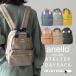 anello рюкзак anello рюкзак a Nero маленький меньше маленький .. Day Pack путешествие ходить на работу посещение школы A5 размер сумка женский рюкзак a Nero рюкзак 