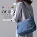 anelloa Nero shoulder bag lady's Mini shoulder light weight diagonal .. smaller Mini stylish lovely 