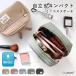 ���σ|�[�` ���C�N�|�[�` ������ ���� �~�j �R�X���|�[�` �c�^ �X�N�G�A ���� �d�����|�P�b�g �������� �����^ �g���x���|�[�` ���s