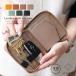  key case smart key case smart key 2 piece storage card key card inserting original leather key hook change purse . multi case 