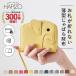 [2 пункт .20%off купон ] Mini кошелек женский слон type compact двойной бумажник симпатичный бренд ........ поломка нет скимминг предотвращение LIZDAYS