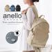 anello rucksack high capacity rucksack lady's travel light weight many storage anello rucksack water-repellent Day Pack backpack a Nero men 