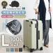  чемодан Carry кейс SCANDINAVIAN FOREST L размер 100L дорожная сумка TSA блокировка ... внутри ткань брать . вне .. Carry легкий большая вместимость путешествие за границу Северная Европа 