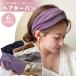  hair ta- van ta- van hair band lady's plain simple he urban do hair accessory woman power stylish standard 