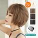  парик женщина ... только Short Bob полный парик чёрный . природа передний вниз Bob парик костюмированная игра парик сеть женский пепел модный 