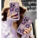 iPhone16�P�[�X �S�@��Ή� iphone15�P�[�X iphone�J�o�[ �X�}�z�P�[�X �X�}�z�J�o�[ �X�}�[�g�t�H���P�[�X iPhone12 iPhone13 iPhone11 iPhoneXR iPhoneXS iPho