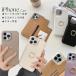 �w�ʎ蒠�^ iPhone13pro �P�[�X �~���[ ���t�� �A�C�t�H��se �X�}�z�P�[�X iPhone SE ��3���� XR Xs Max iPhone13 pro max iPhone13mini 12