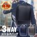 �r�W�l�X�o�b�O 3way �y�� ��e�� �h�� �����b�N �� �r�W�l�X�����b�N �X���[�E�F�C �ʊw �ʋ� �����b�N�T�b�N �����Y�����b�N �� �u���b�N