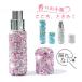 �A�g�}�C�U�[ ���� �����^�� �l�ߑւ��{�g�� 10ml �L���L�� �X�v���[ �ȒP ���s �~�j ������ �@���������݉� �y�� �R���p�N�g �v���[���g