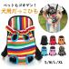 �y�b�g�o�b�O �L ���^�� �������o�b�O �����b�N�^ �y�b�g�X�����O �ʋC �L�����[�o�b�O ��Ԗh�~  ������ ���o�����p ���^ ���^��/�L���p