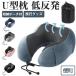 �l�b�N�s���[ U�^�� �ᔽ�� �g�і� �� ���[�|�[�`�t �� ���s �N�b�V���� ��s�@ �V���� �I�t�B�X ���� ���Q �e�����[�N �g���x�� ��s�o�X