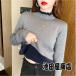 ���N�� �j�b�g �Z�[�^�[ ���f�B�[�X �H�~ �n�C�l�b�N ���{�A �j�b�g�Z�[�^�[ �v���I�[�o�[ ���n �C���i�[ �J�b�g�\�[ ���� �h�� �^�[�g���l�b�N �_�炩�� �h��