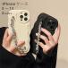 iPhone14pro �P�[�X iPhone13 �L���L�� �`�F�[�� �X�}�z�P�[�X iPhone12 pro iPhone13 iPhone 14promax �`�F�[���P�[�X iphone14 plus iPhone13