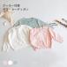  summer вязаный женщина . summer кардиган baby тонкий вязаный передний .. кардиган охлаждение меры Kids вязаный кардиган кнопка имеется ребенок 