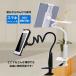 �Q�Ȃ��� �X�}�z�X�^���h �^�u���b�g�X�^���h ���͌Œ� �g�уX�^���h �X�}�z�z���_�[ ipad iphone �X�}�z���� ��� ���킢�� �������