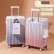 �X�[�c�P�[�X �@���������� ���킢�� �y�� ���^ M�T�C�Y 2��3�� ������� 40l ins�l�C �L�����[�P�[�X �L�����[�o�b�O �C�O���s