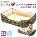  собака кошка домашнее животное bed STYRIA животное Heart eko мех домашнее животное bed зима зимний ... теплый нежный симпатичный модный собака для bed маленький размер собака средний собака предотвращение скольжения 2L