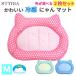 [ выгодный 2 шт. комплект ] кошка собака домашнее животное bed STYRIA охлаждающий ... коврик летний лето весна лето ... симпатичный .... прохладный холодный хочет домашнее животное bed маленький размер собака "дышит" предотвращение скольжения 