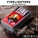 �ڥҥ�ʥ�ǥ����ǾҲ�� FIRE LIGHTERS �ե����䡼�饤������ �ޥå�����к� ú �ť��ȡ��� ��к� 20������ 1Ȣ