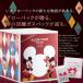 enisi- свечение упаковка фэнтези Fantasy Disney лицо упаковка красота . разделение .....
