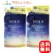 YOLU ディープナイトリペア シャンプー トリートメント つめかえセット 各370ml 詰め替え