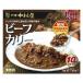 �R�X�g�R �V�h�������r�[�t�J���[ 200g x 10�� �X�p�C�X �u�C���� �R�N �J���[�\�[�X ���� �ґ�