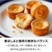 �o�^�[�o�g���[ ���� �y�o�^�[�K���b�g9���z���َq �M�t�g � �X�C�[�c �K���b�g �Ă��َq �m�َq ���j ���j �o�Y�j ���� �֘A�摜1