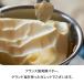 �o�^�[�o�g���[ ���� �y�o�^�[�K���b�g9���z���َq �M�t�g � �X�C�[�c �K���b�g �Ă��َq �m�َq ���j ���j �o�Y�j ���� �֘A�摜3