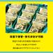 �o�^�[�o�g���[ ���� �y�o�^�[�K���b�g9���z���َq �M�t�g � �X�C�[�c �K���b�g �Ă��َq �m�َq ���j ���j �o�Y�j ���� �֘A�摜5