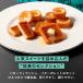 �o�^�[�o�g���[ �y�y3���ȏ�ő��������z�o�g���[�Z���N�V����16�� 10���N�L�O�p�b�P�[�W�z���َq �M�t�g � �X�C�[�c �t�B�i���V�F �Ă��َq �m�َq ���� �֘A�摜3