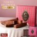  пальто прохладный официальный День матери шоко [ Tokyo брауни подарок выпуск 5 шт. входит ] сладости набор брауни шт упаковка шоколад конфеты кондитерские изделия модный 