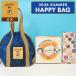[ The * клен любитель summer happy сумка 2026] сладости лотерейный мешок финансье подарок симпатичный набор шт упаковка конфеты печенье жарение кондитерские изделия кондитерские изделия подарок 