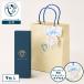  Tokyo молоко сыр завод официальный [shopa- с биркой соль &ka man вуаль печенье 9 листов входит ] сладости подарок шт упаковка печенье сыр кондитерские изделия 