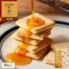 �U�E���[�v���}�j�A ���� �y ���[�v���o�^�[�N�b�L�[9���� �z ���َq �M�t�g � �X�C�[�c �N�b�L�[ �v���[���g �Ă��َq �m�َq ���j��