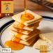�U�E���[�v���}�j�A ���� �y�y2���ȏ�ő��������z���[�v���o�^�[�N�b�L�[27�����z ���َq �M�t�g � �X�C�[�c �N�b�L�[