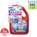  Kao труба высокий ta-2kg корпус Kao Professional для бизнеса большая вместимость высота . раз гель соль элемент серия моющее средство 
