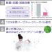 �����s�� ���C�I�� NANOX �ߗށE�z���i�̏��ہE���L�X�v���[ �l�֗p 10L �i�m�b�N�X �~���e�B�[�O���[���̍��� �R�b�N�t�� �������t�� �֘A�摜4
