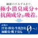 ���C�I�� �\�t���� �v���~�A�����L 4L �~ 3�� �P�[�X �_��� �\�t���� �v���~�A�����L ��e�� �Ɩ��p �l�ߑւ� �R�b�N�t�� �������t�� �֘A�摜3