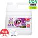 ���C�I�� �g�b�v �N���A���L�b�h�R�� ������ 4kg �l�ߑւ� ��e�� �Ɩ��p  ������ ����p��� ���� ��� �R�b�N�t�� �������t��